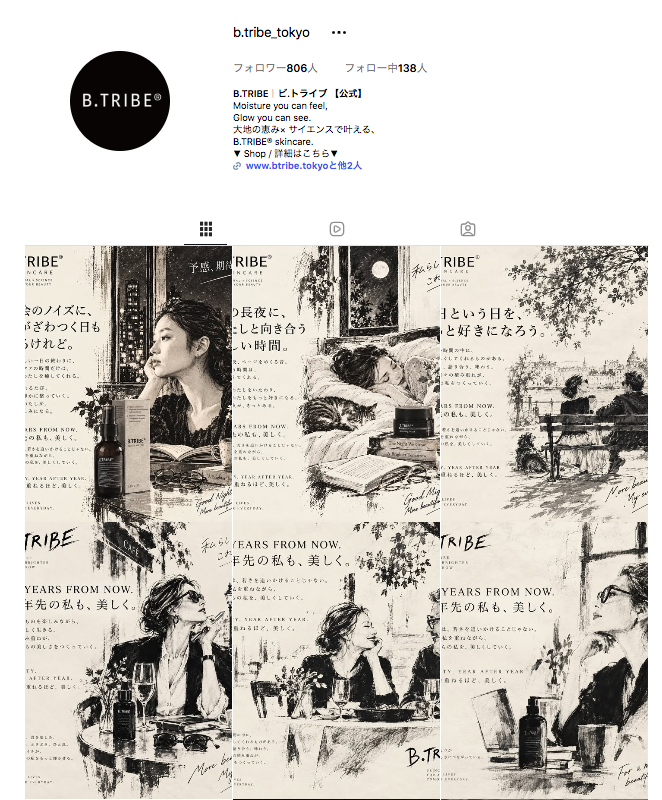 ・B.TRIBE 公式Instagramのご案内